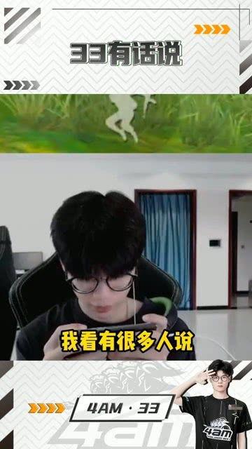 理智吃瓜怎么吃,如何优雅地享受娱乐圈的“瓜”